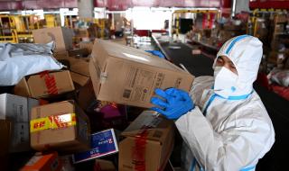 京东物流怎么查询快递 京东物流怎么查询快递